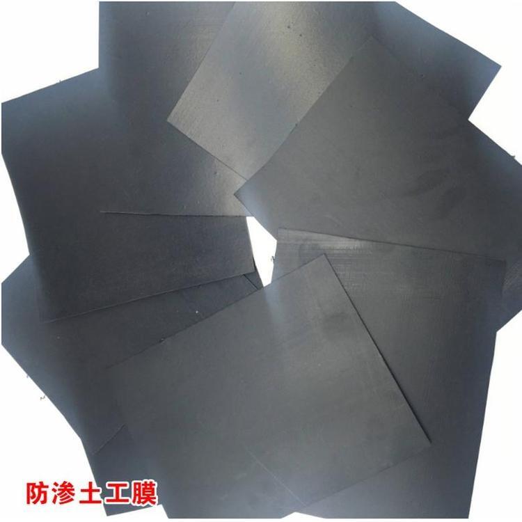 甘肅地區(qū)有生產(chǎn)的廠家嗎克什克騰旗養(yǎng)牛場化糞池基層防水材