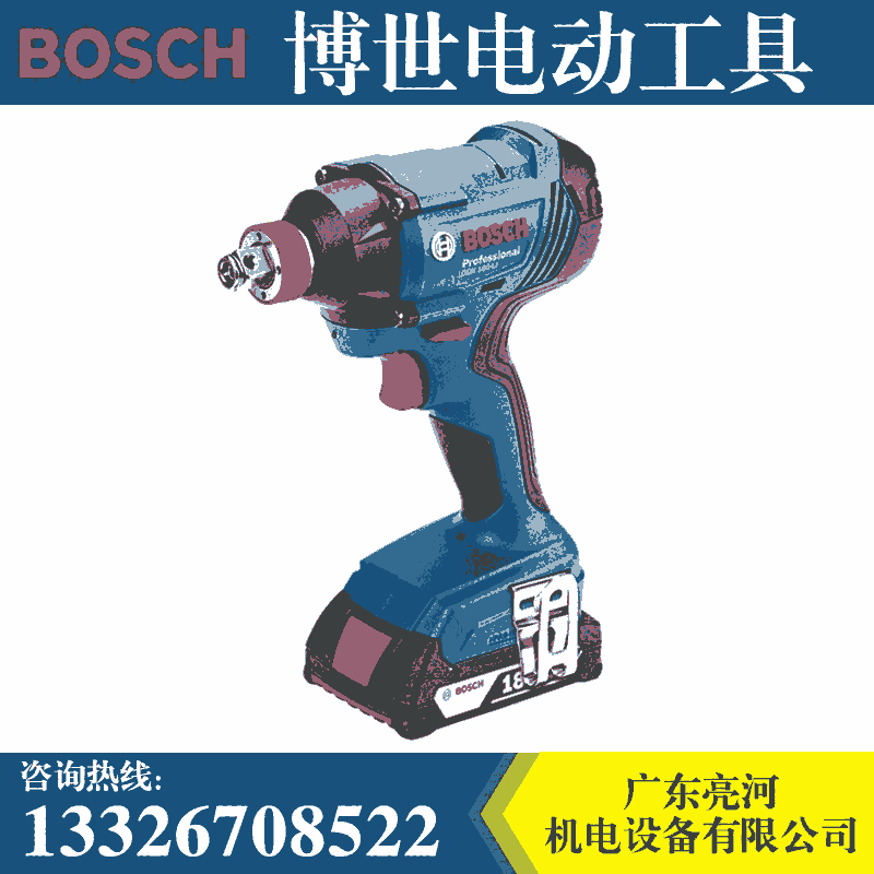 博世GDX180-LI充電扳手電動沖擊套筒雙鋰電池扳手起子機電鉆