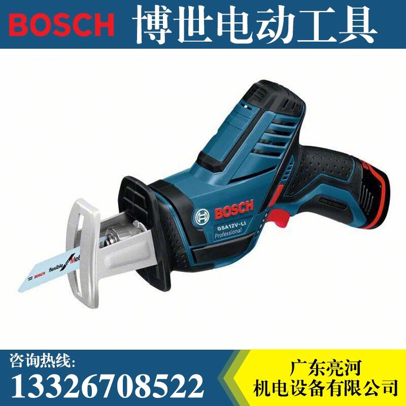 博世往復(fù)鋸電鋸馬刀鋸GSA12V-Li 鋰電充電電動工具手電鋸電動鋸