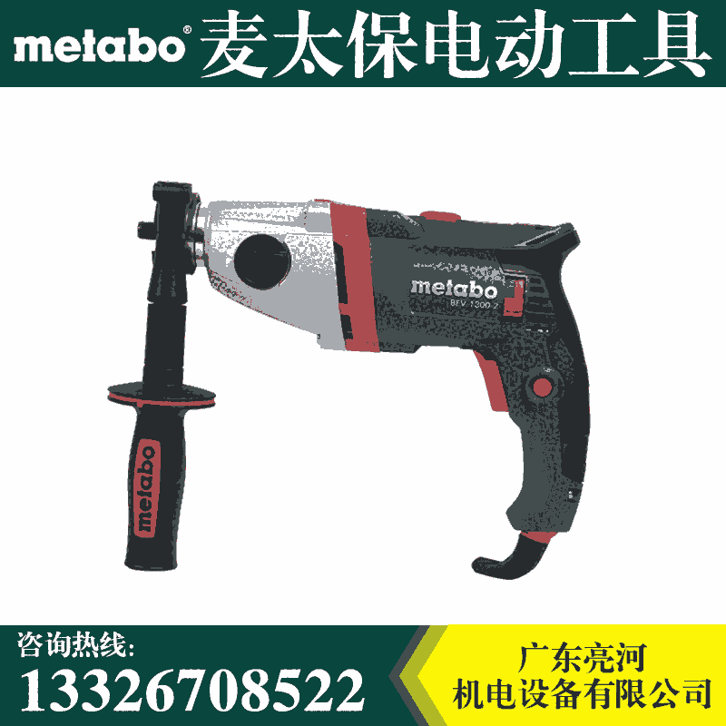 麥太保BEV1300-2閥門研磨機(jī)待改裝原機(jī)青島代理