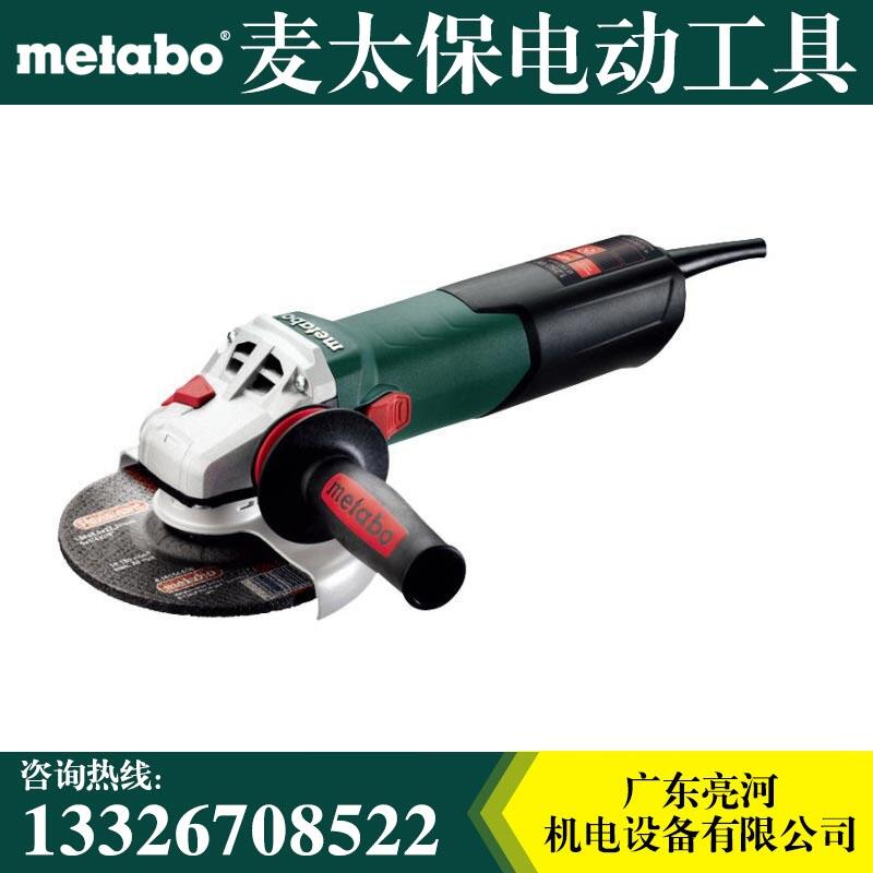 德國麥太保角磨機WE 15-125 Quick 帶調(diào)速功能磨機批發(fā)