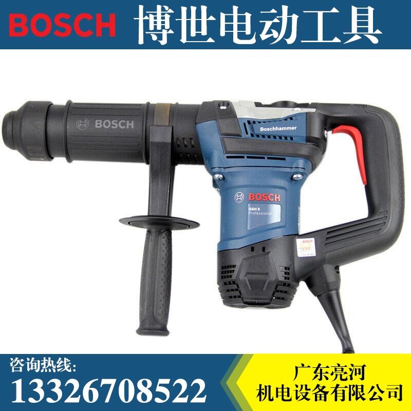 博世GSH5五坑鎬釬電鎬1100W大功率混凝土鑿削開槽工業(yè)級(jí)電動(dòng)工具