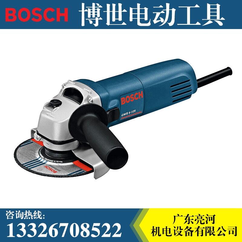 廣東江門市博世電動(dòng)工具批發(fā)代理GWS 6-125角磨機(jī)