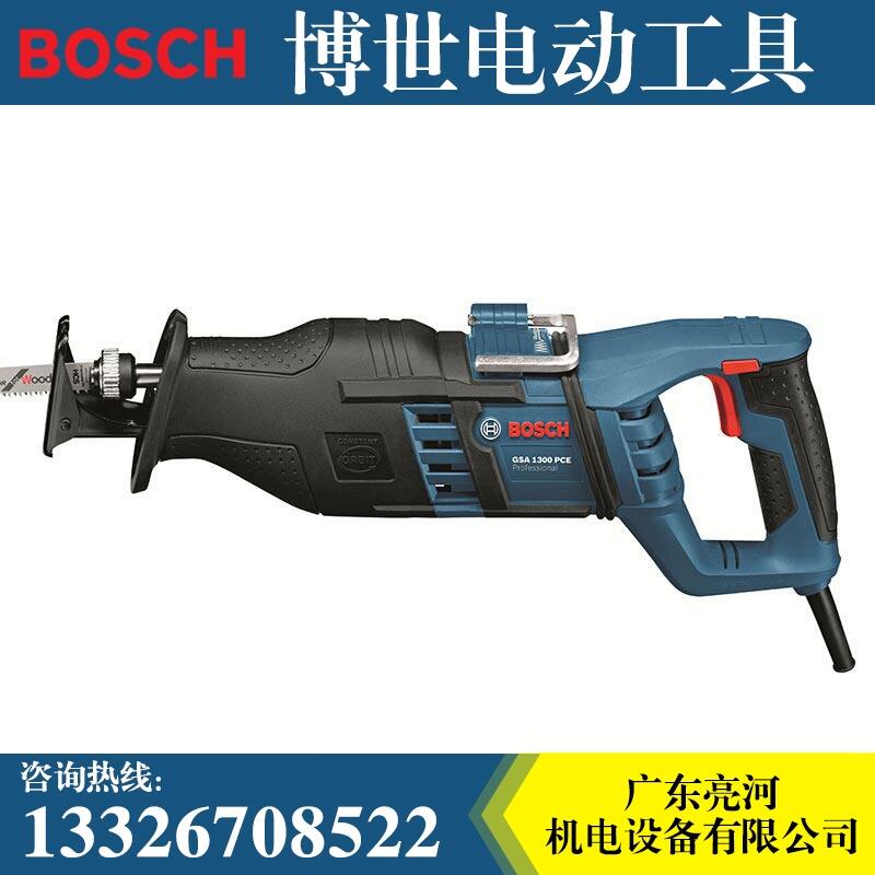 供應原裝博世1300瓦馬刀鋸\往復鋸GSA1300PCE   BOSCH