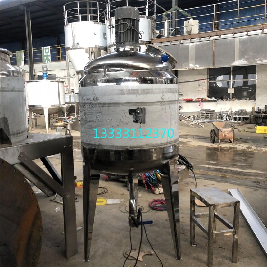 加厚拌料機50-500kg塑料顆粒粉末飼料攪拌機養(yǎng)殖場混合混色混料機
