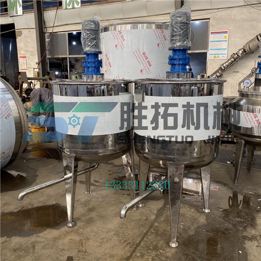 不銹鋼無菌水箱食堂儲(chǔ)水罐水塔食品級(jí)保溫醫(yī)用水箱液體攪拌罐發(fā)酵