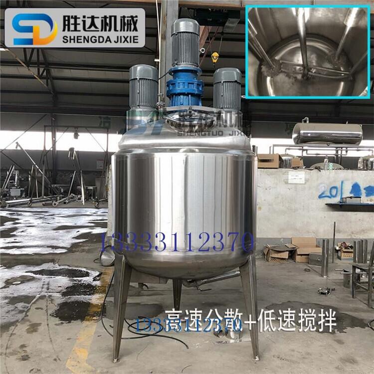 源頭廠家 新型不銹鋼 圓桶拌料機(jī) 休閑食品上料機(jī) 膨化食品調(diào)味機(jī)