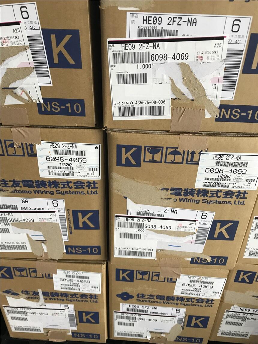 進(jìn)口住友連接器6098-6055現(xiàn)貨期貨優(yōu)勢(shì)供應(yīng)