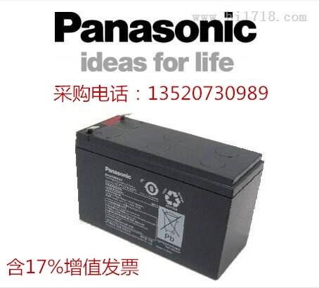 松下蓄電池 LC-P127R2 珠海市報(bào)價(jià)