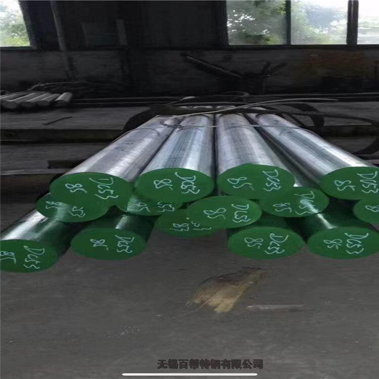 寧波光亮棒SCr435日標(biāo)圓鋼30Si2MnCrMoV鍛造圓鋼 價(jià)格優(yōu)惠