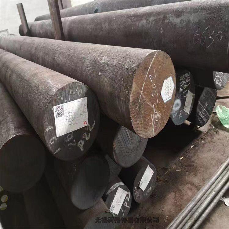 常州30W4Cr2VA圓鋼 提高材料利用率 彈簧鋼 用于低溫材料 國標標準 價格優(yōu)惠