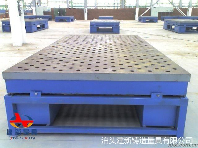 泊頭建新鑄造大型鑄鐵平板  鉗工劃線 測量平臺