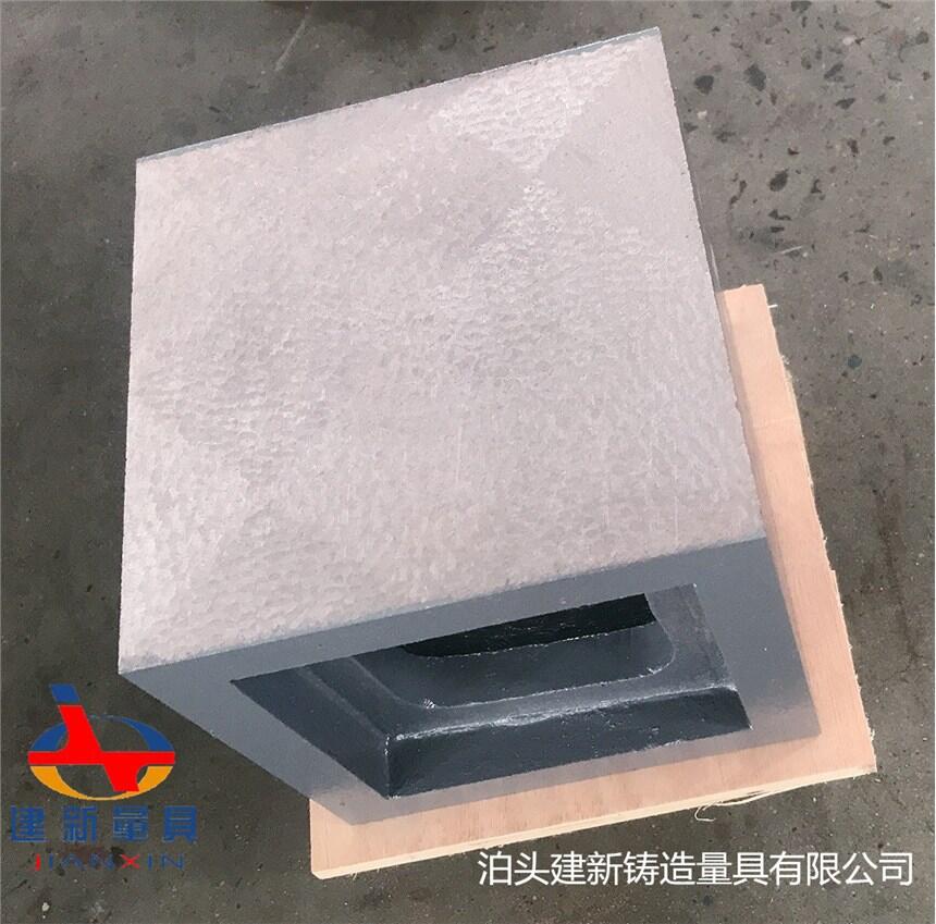 泊頭建新鑄造量具檢驗(yàn)方箱 劃線方箱 磁性方箱 方箱工作臺(tái)