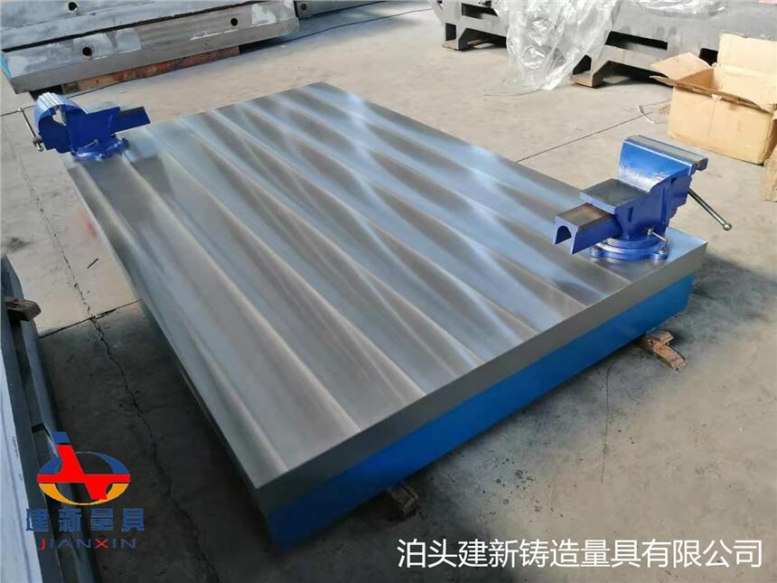 鑄鐵測(cè)量平臺(tái)