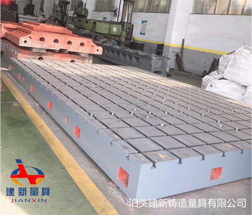 鑄鐵件T型槽平臺(tái) 電機(jī)試驗(yàn) 裝配測(cè)量平臺(tái) 焊接底座平板