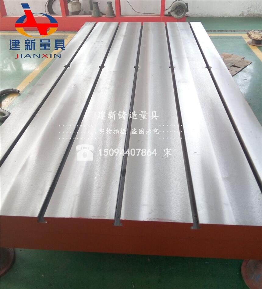 泊頭建新鑄造量具 測(cè)量劃線平板 加工定制 一體鑄造