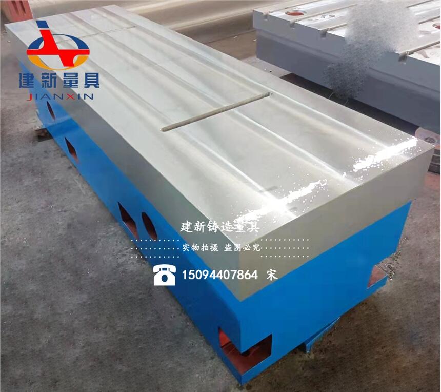電機(jī)試驗(yàn)平臺(tái)生產(chǎn)廠家  檢驗(yàn)測(cè)量鉗工工作臺(tái)