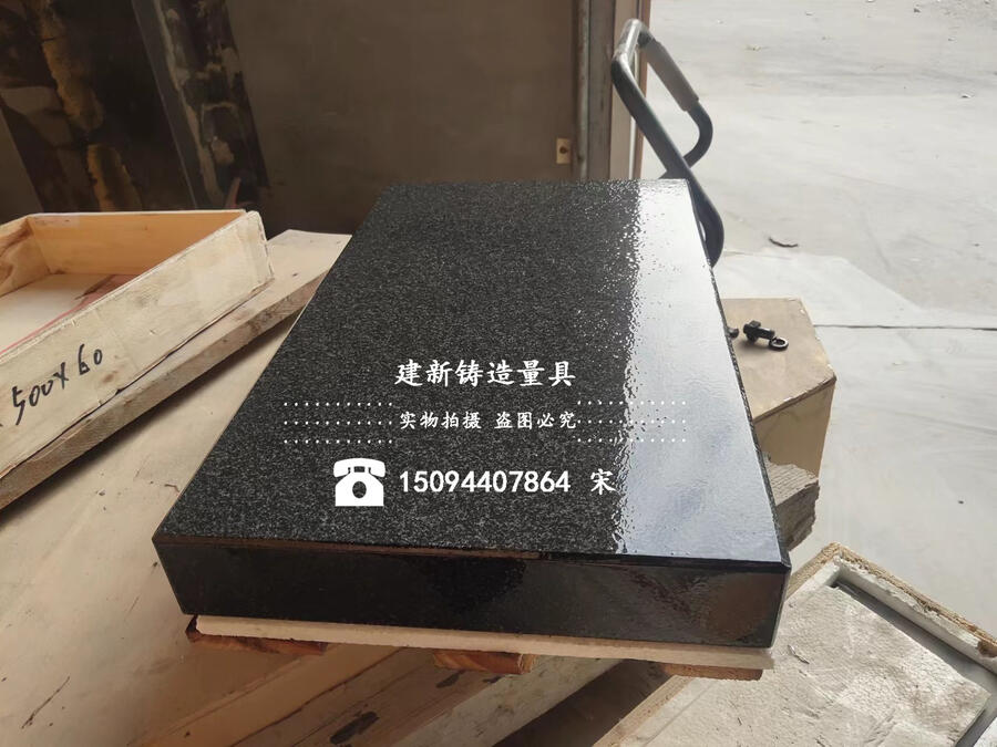 泊頭建新鑄造生產(chǎn)大理石平臺大理石方尺