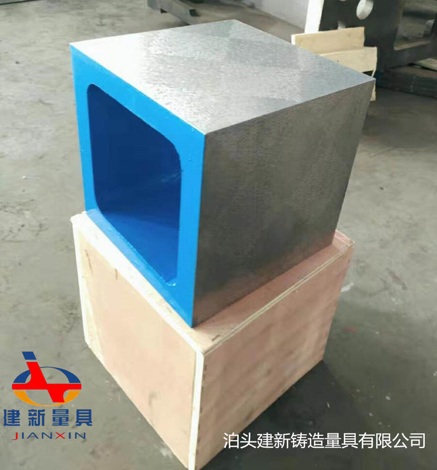 鑄鐵方箱 墊箱工作臺(tái) 等高方箱