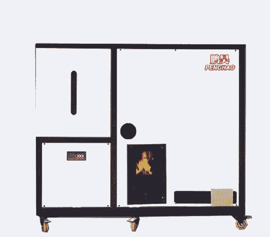 鵬昊家用生物質(zhì)顆粒智能真火爐ws-1000水暖型