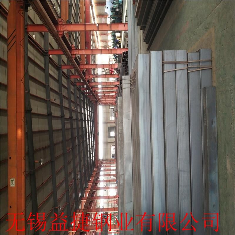 石家莊異形方管供應(yīng)
