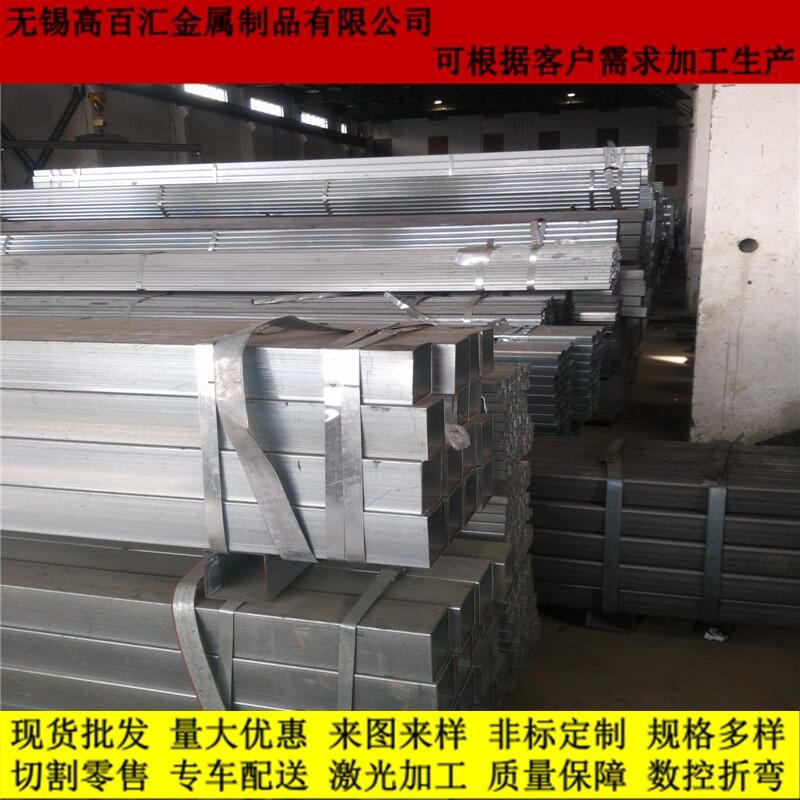 黃石焊接方管定制