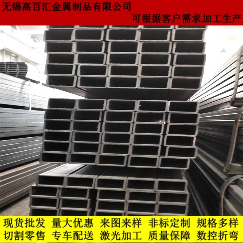 宜春16mn方矩管現(xiàn)貨