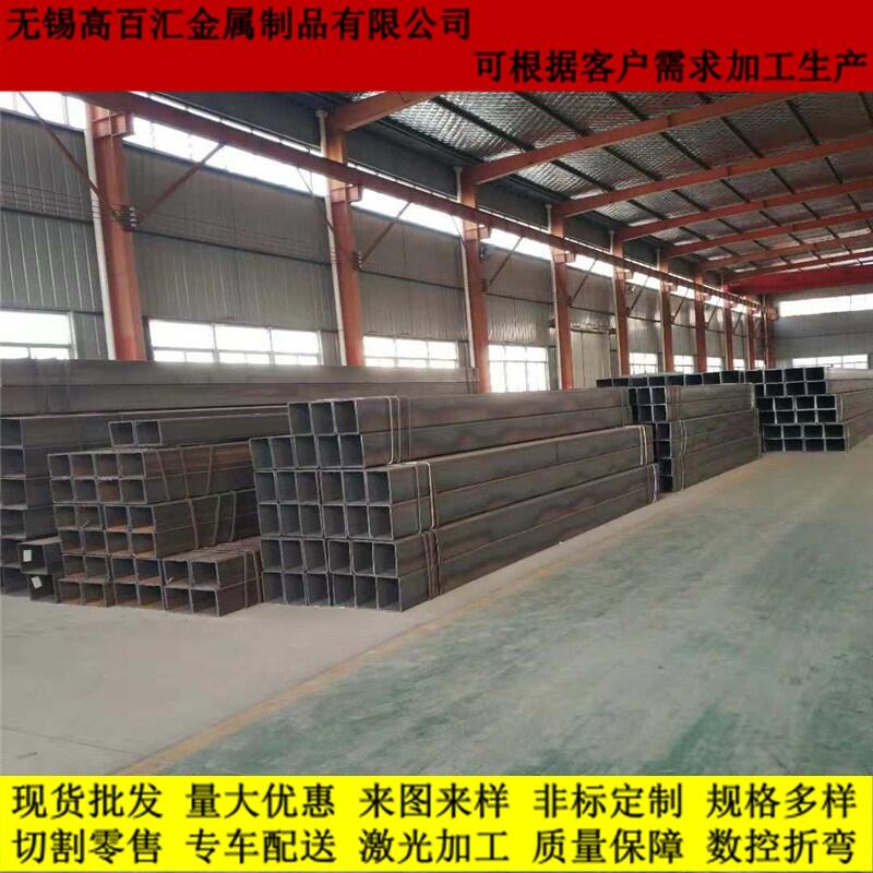通遼q345方管銷售