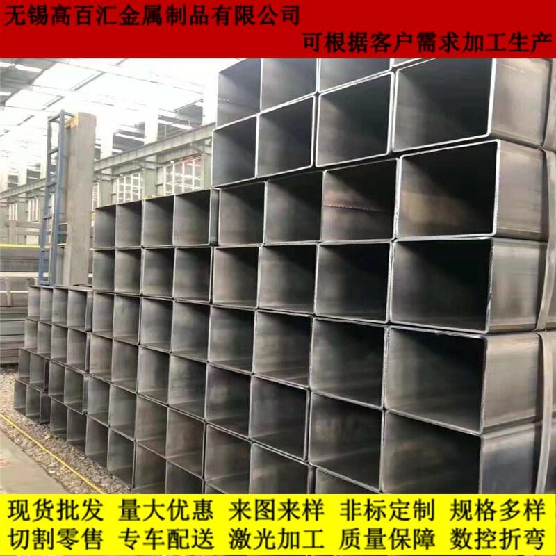 哈爾濱低合金方管定制