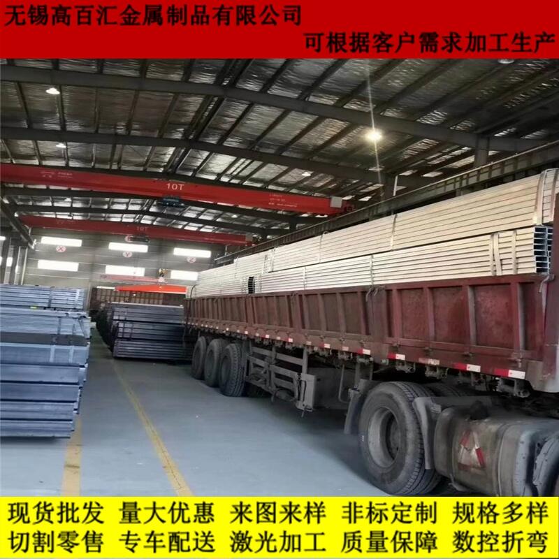 潮州q235方管供應商