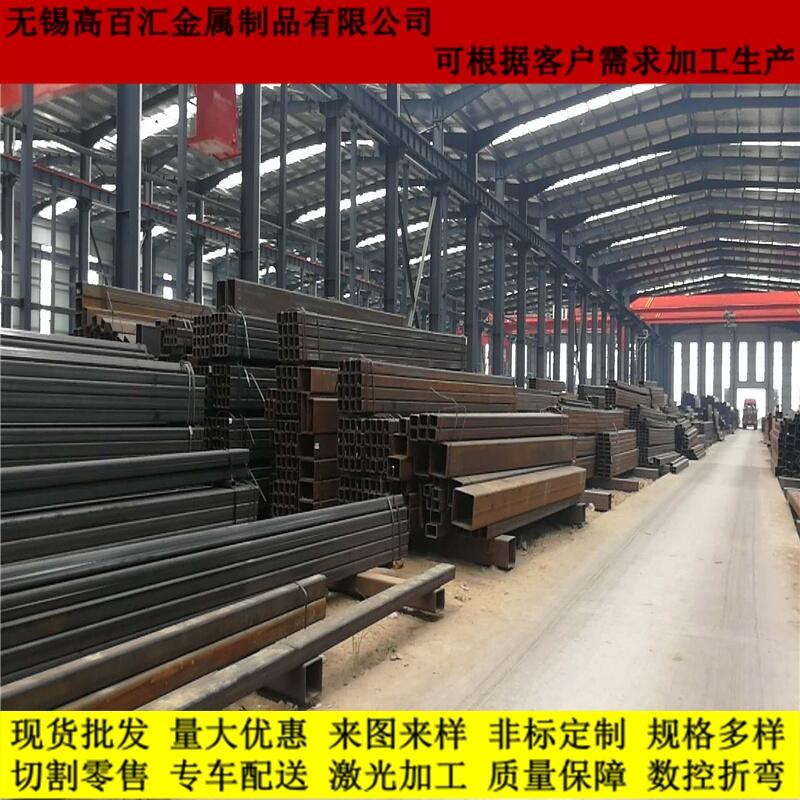 佛山q235b方通銷售