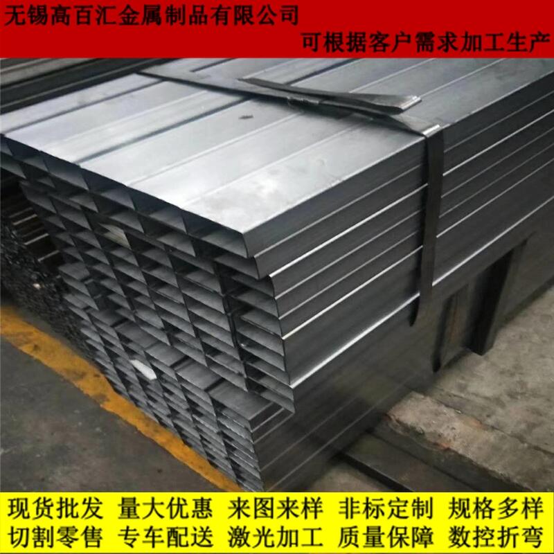連云港熱鍍鋅方管庫存