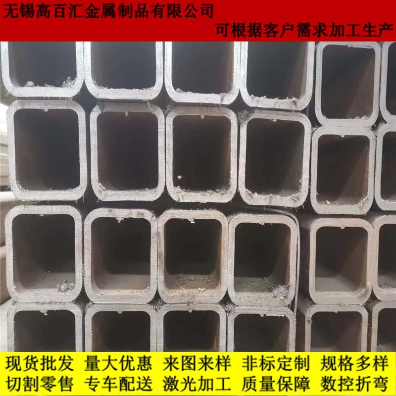 南昌低合金方管報價
