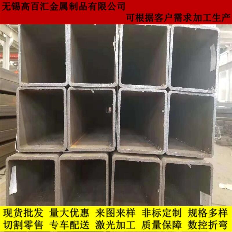 昌都大口徑方管現(xiàn)貨