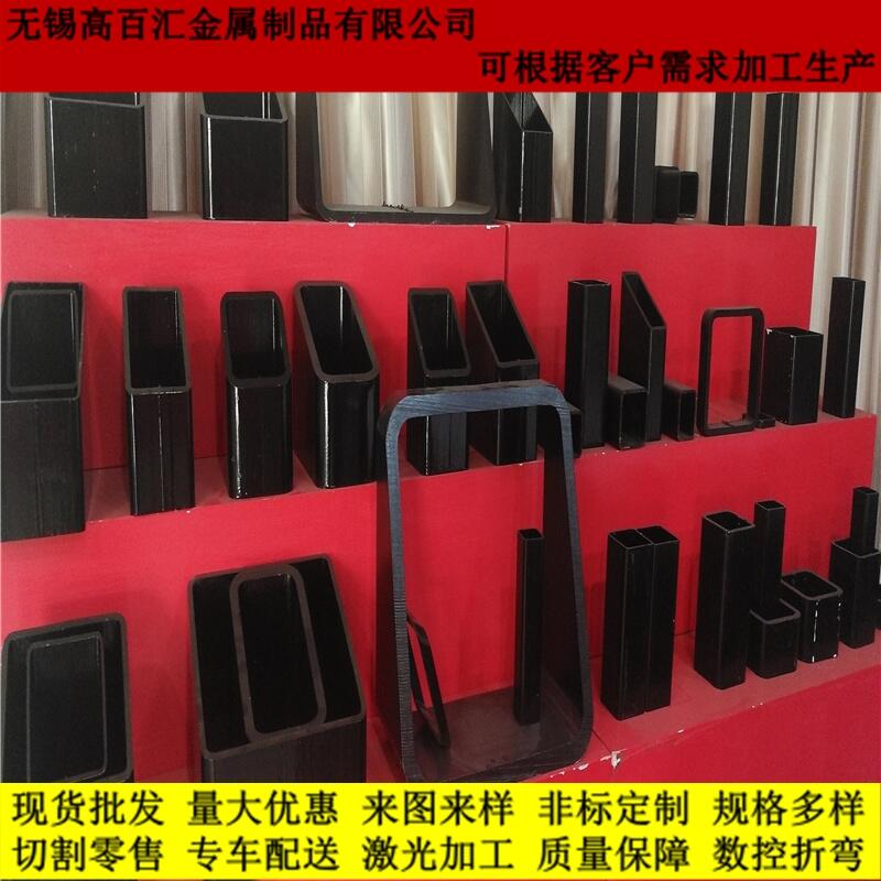 濟(jì)南耐低溫方管數(shù)控折彎