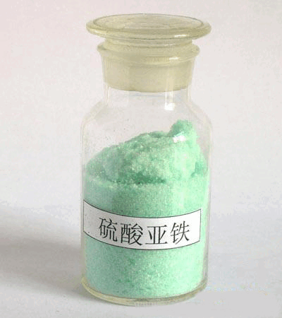 山西省長(zhǎng)治市硫酸亞鐵廠(chǎng)家直銷(xiāo)