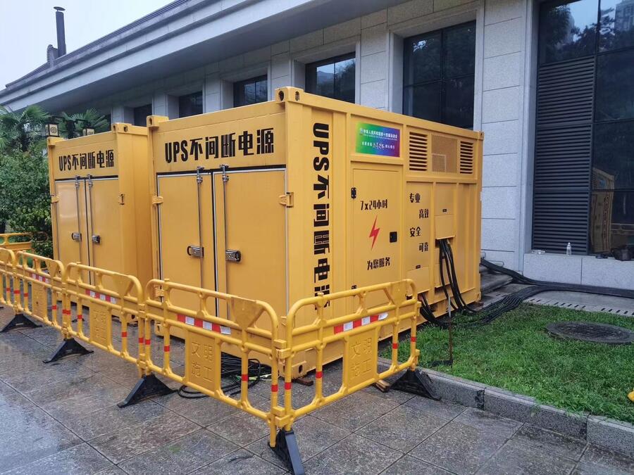 浙江衢州市UPS不間斷電源租賃多少錢