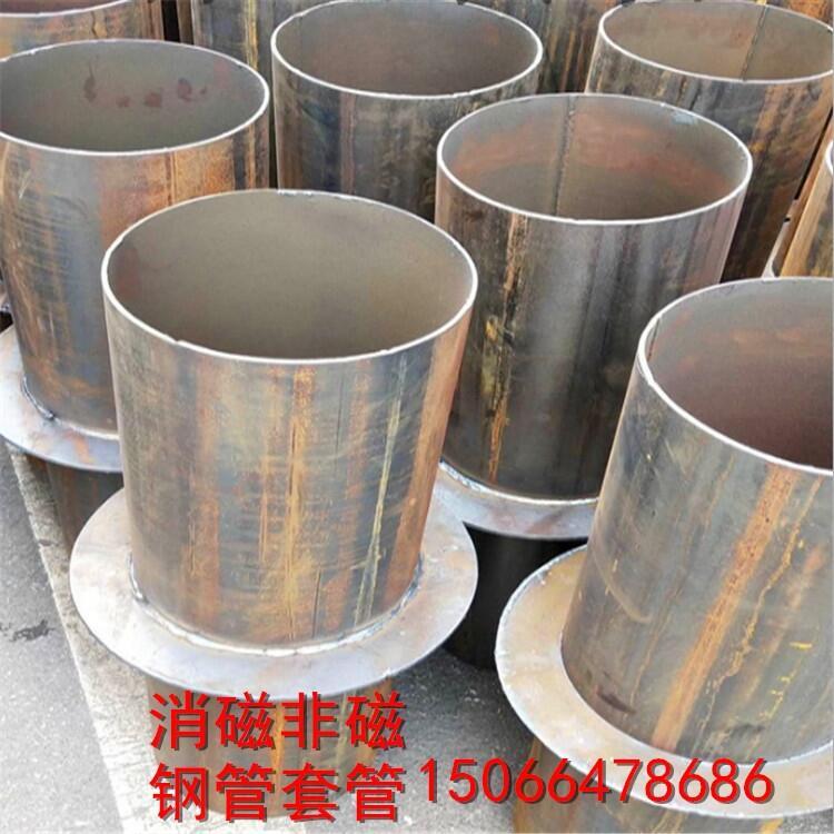 青海預(yù)埋非磁性鋼管新聞 資訊-