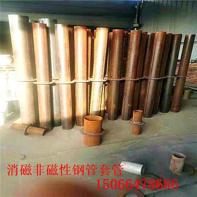 甘肅蘭州市預(yù)埋消磁套管數(shù)據(jù)資訊