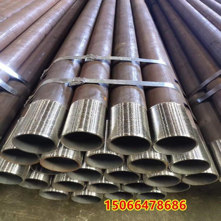 晉中無(wú)縫管車絲 挑絲套管:新聞