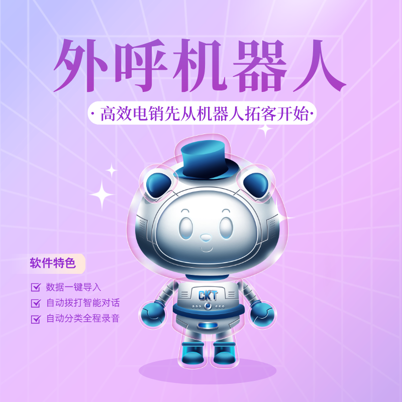 闆昏┍姗�(j墨)鍣ㄤ汉锛屽槈鍠鎶€
