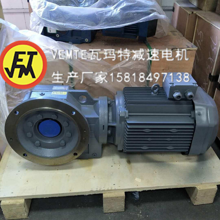 KAF87_NA20_AD60_YVP3KW減速電機