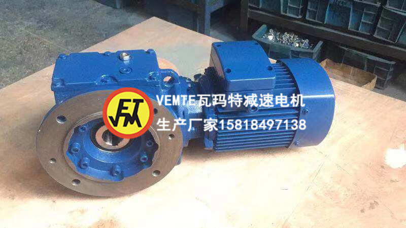 GSAF77-Y2.2-4P-130-M5減速電機(jī)