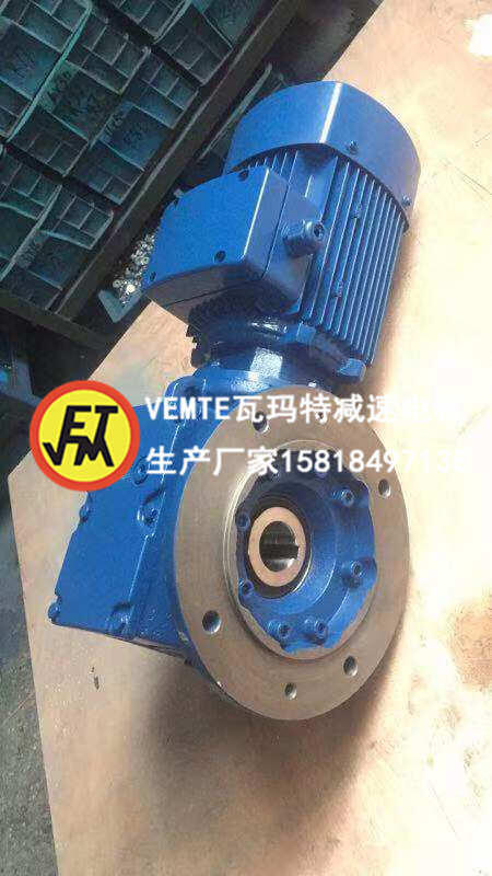 SAF69-Y1.5-4P-54.5-M1減速電機(jī)