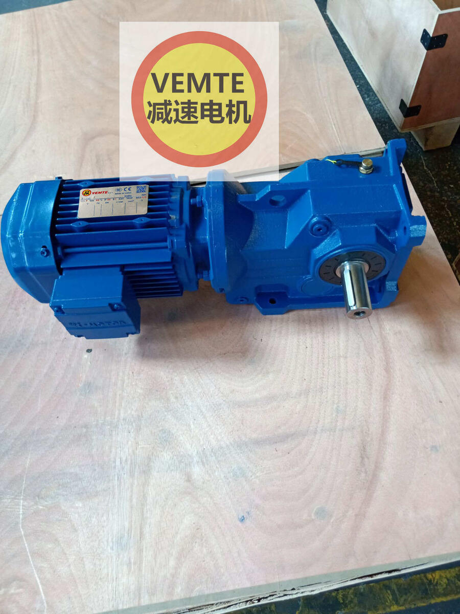 K57-102.88-SF180伺服電機(jī)傘齒輪減速機(jī)
