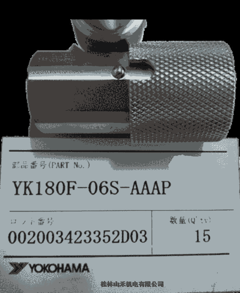 日本橫濱YOKOHAMA高壓快速接頭YK180F-06S-AAAP