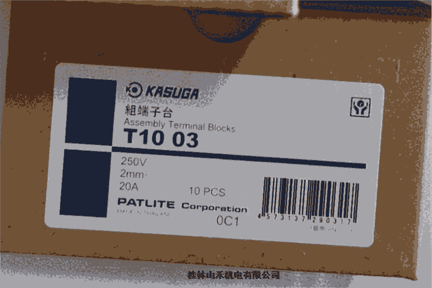 日本KASUGA春日工業(yè)用端子臺附件TTA2K