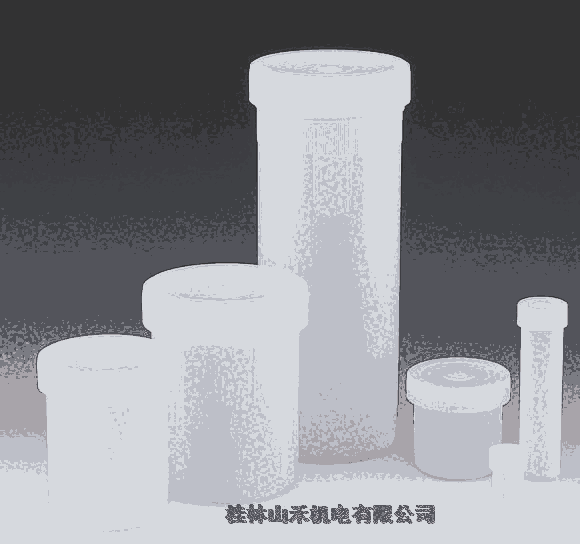 鍎�(y艒u)鍕緵鎳�(y墨ng)銈点兂銉椼儵锛圧锛塒FA骞冲簳銈搞儯銉�7mL锛�0225锛�锛�15274