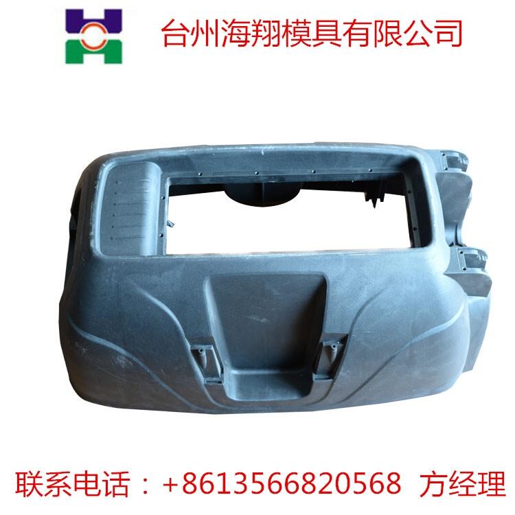 塑料注塑音箱模具