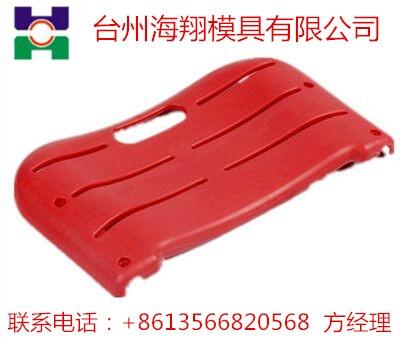 學(xué)生椅子靠背注塑模具2021